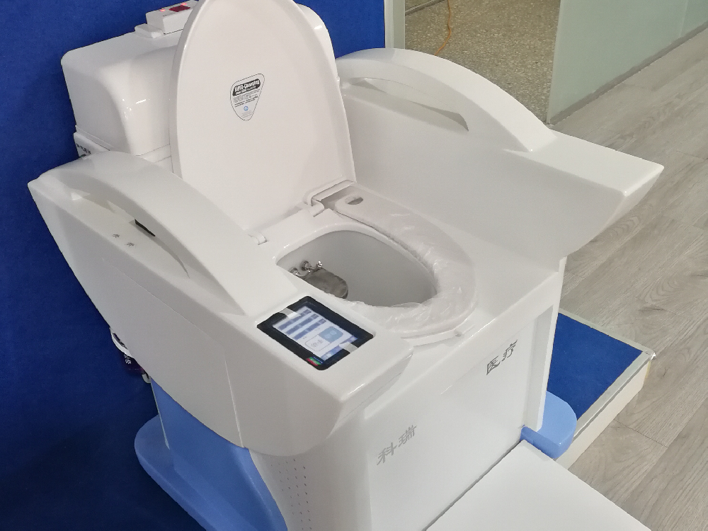 R-XZ-2008 熏蒸治療機